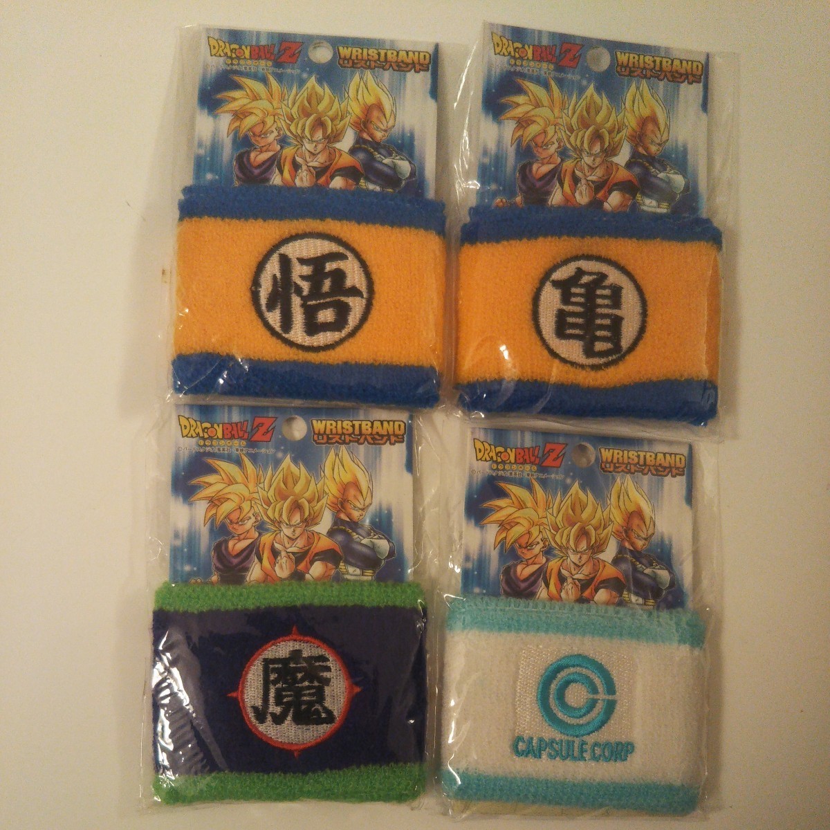 ドラゴンボールZ WRISTBAND (リストバンド)4種セット(未開封品)_画像1