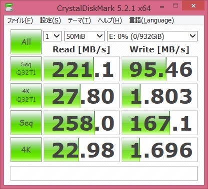 BUFFALO　外付けHDD　1TB　正常判定　HD-LC2.0U3/N　本体のみ　ジャンクで(4070d)_画像9