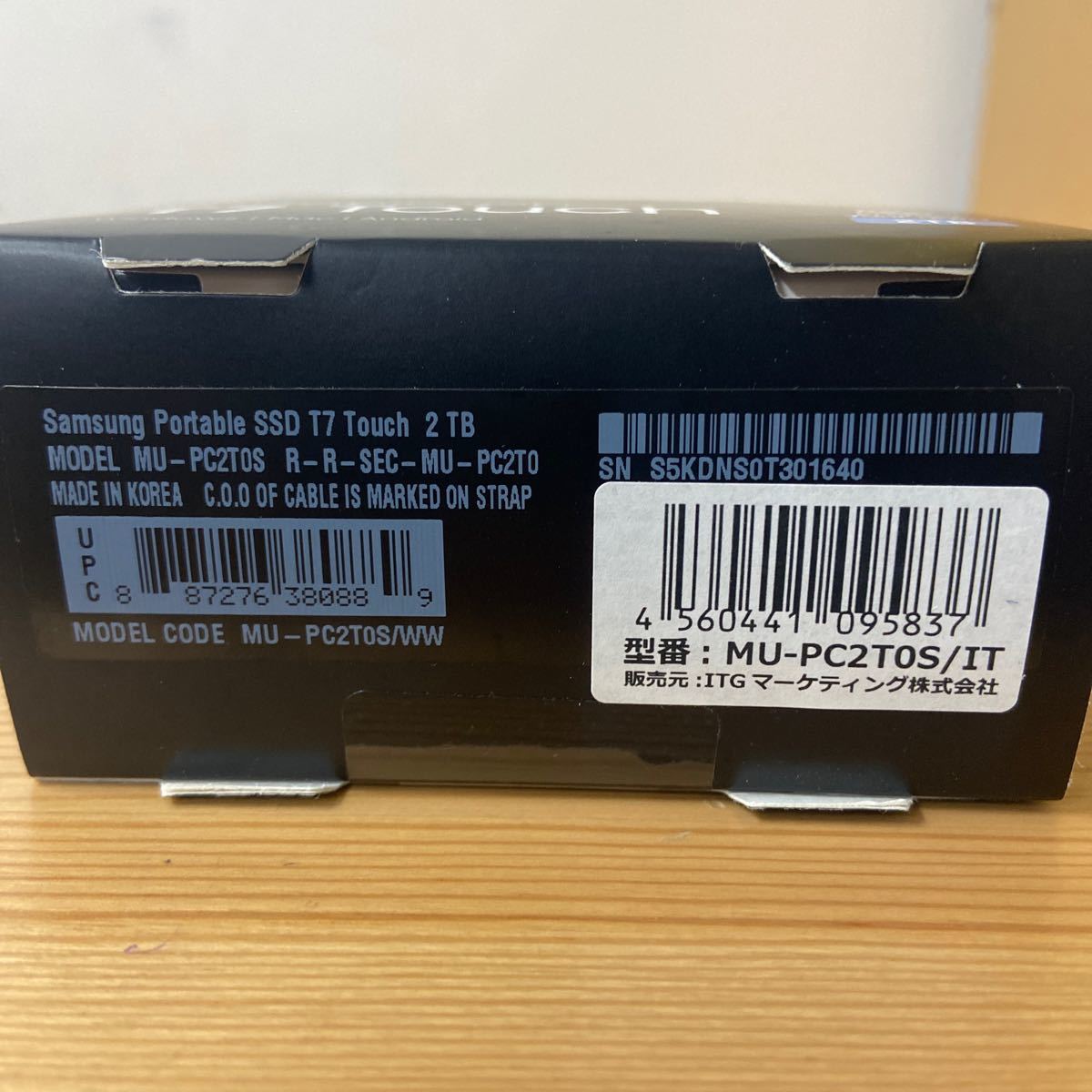 UTt417【未開封★】SAMSUNG ポータブル SSD T7 Touch MU-PC2T0S / IT 2TB 未使用_画像2