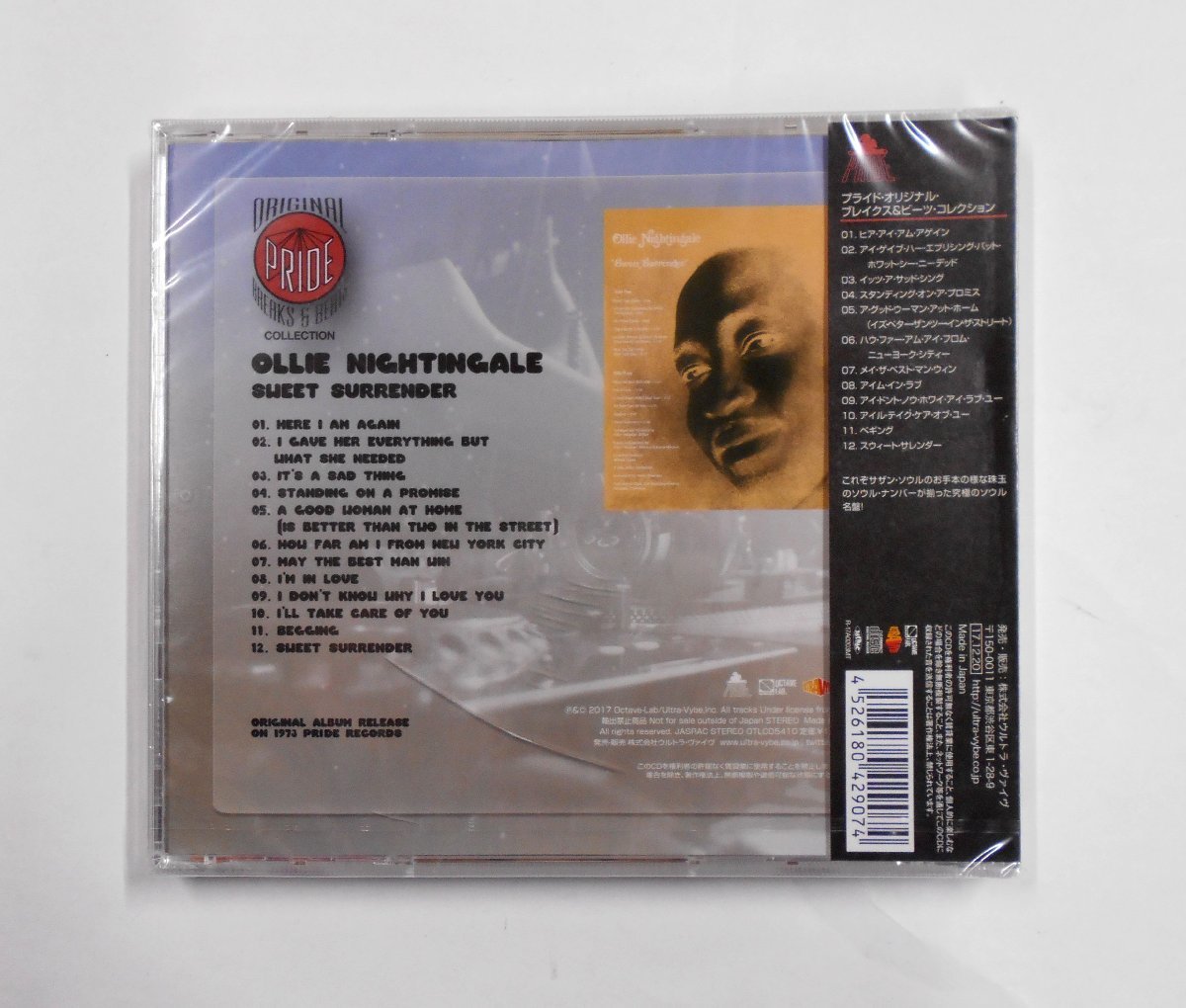 CD OLLIE NIGHTINGALE オリー・ナイチンゲイル / Sweet Surrender スウィート・サレンダー 【サ605】_画像2