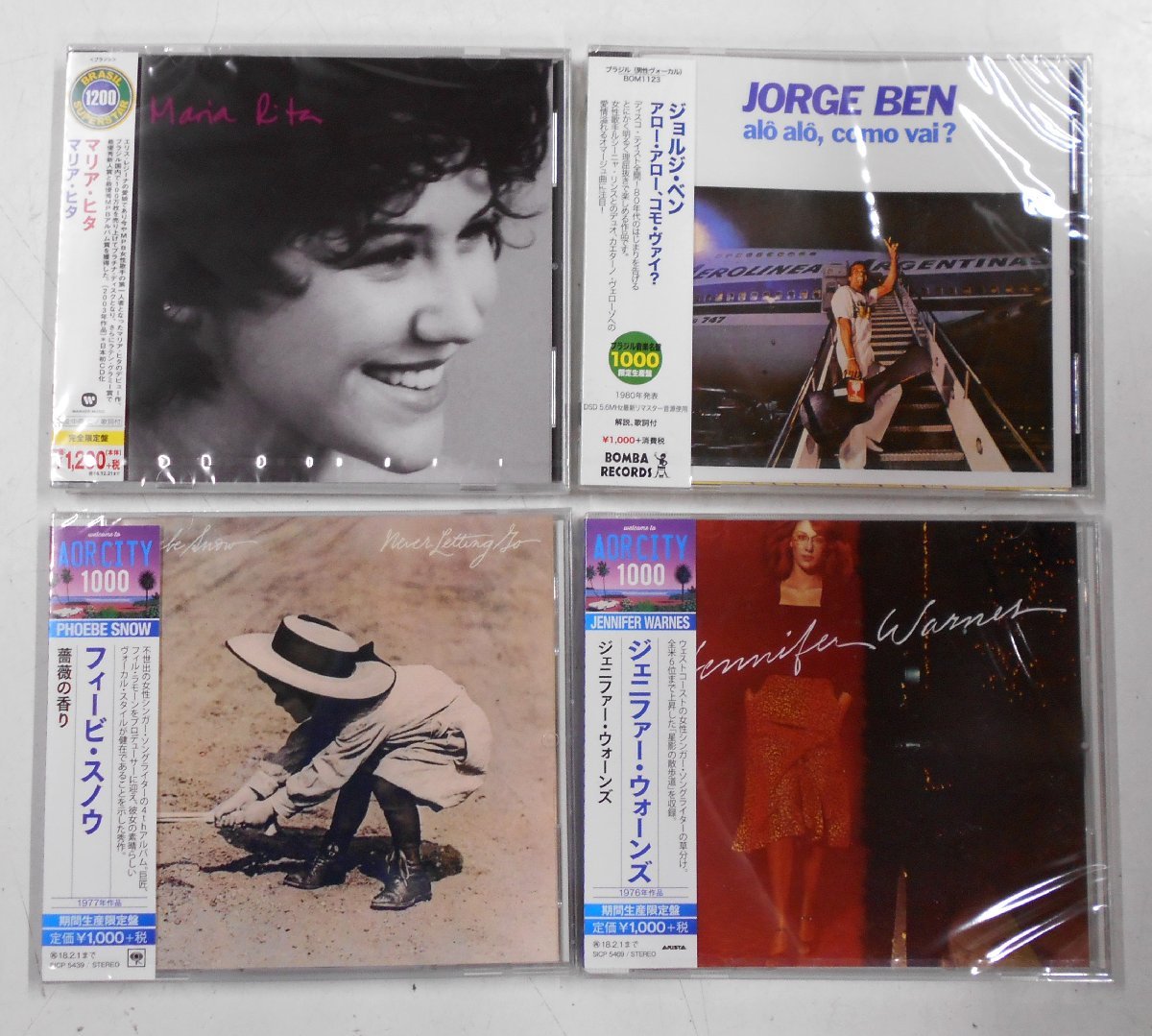 洋楽 CD 20枚 まとめ売り 色々【サ781】_画像3