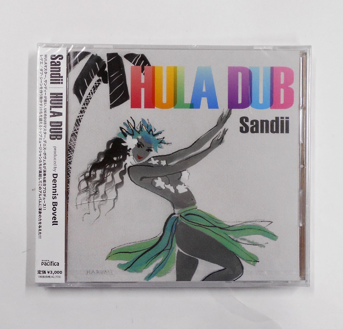 CD SANDII / HULA DUB フラ・ダブ / サンディー＆デニス・ボヴェル / ハワイ 【サ607】_画像1