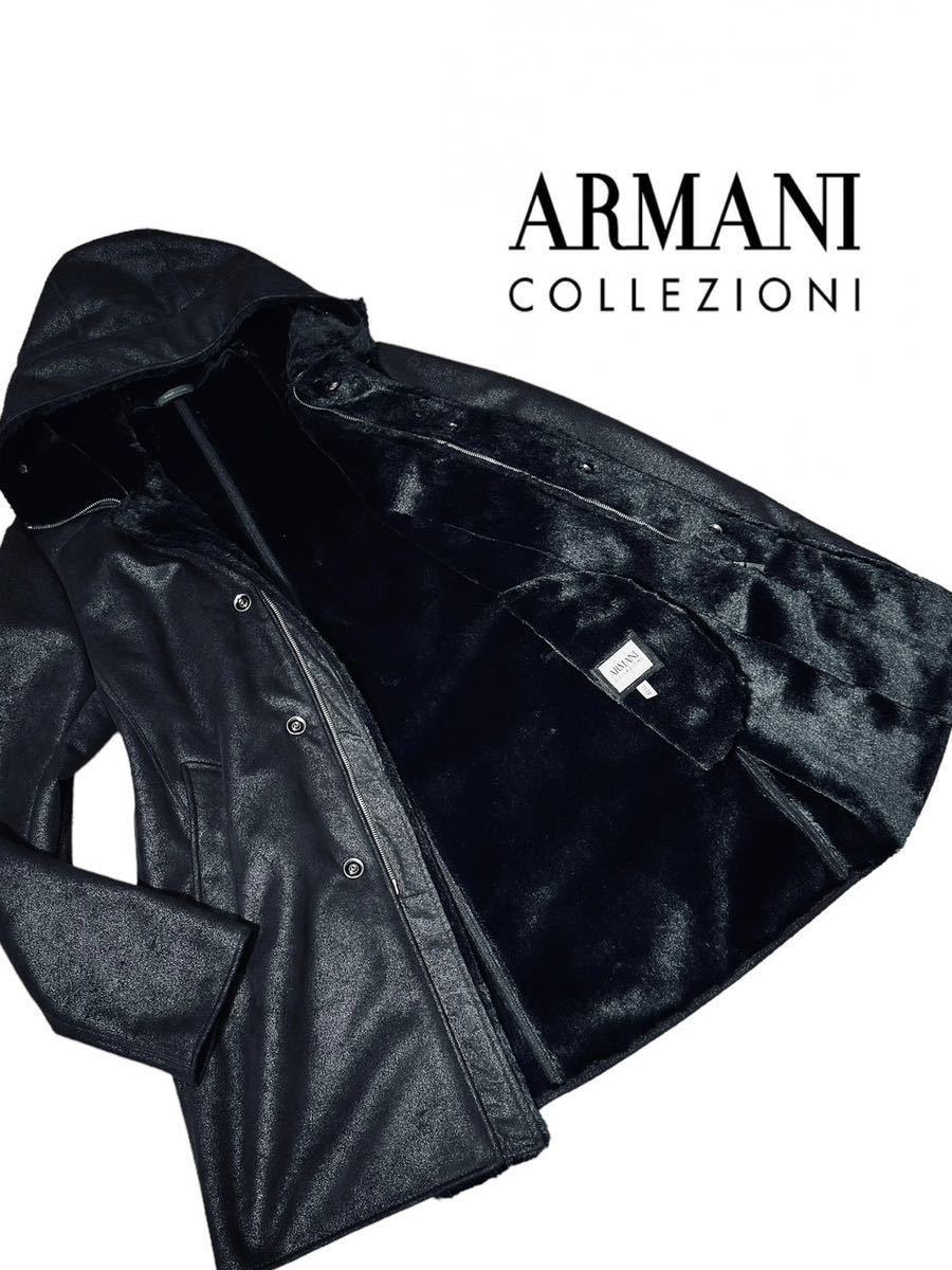【最高峰】新品同様◆ ARMANI COLLEZIONI アルマーニ ◆ファー コート フード ジャケット総裏地 ファー仕様 サイズ XL_画像1