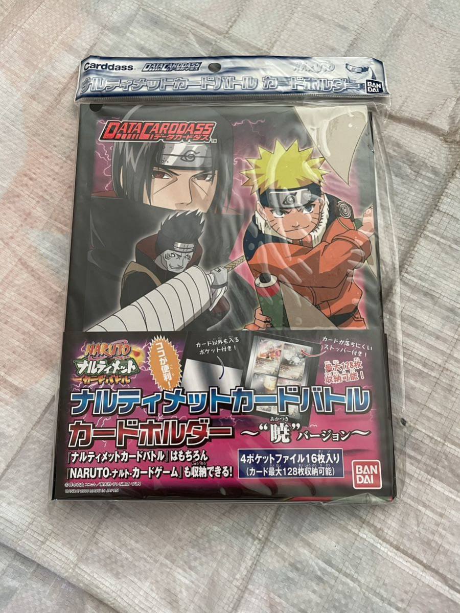 ☆未使用「NARUTO/ナルト」ナルティメットカードバトルカード ホルダー～暁バージョン～☆_画像1