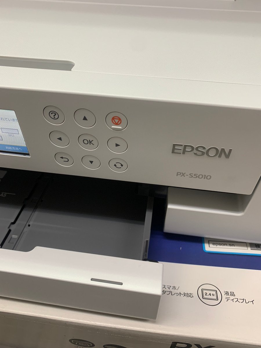 ☆ EPSON インクジェットプリンタ PX-S5010 通電確認のみ ジャンク ☆_画像7