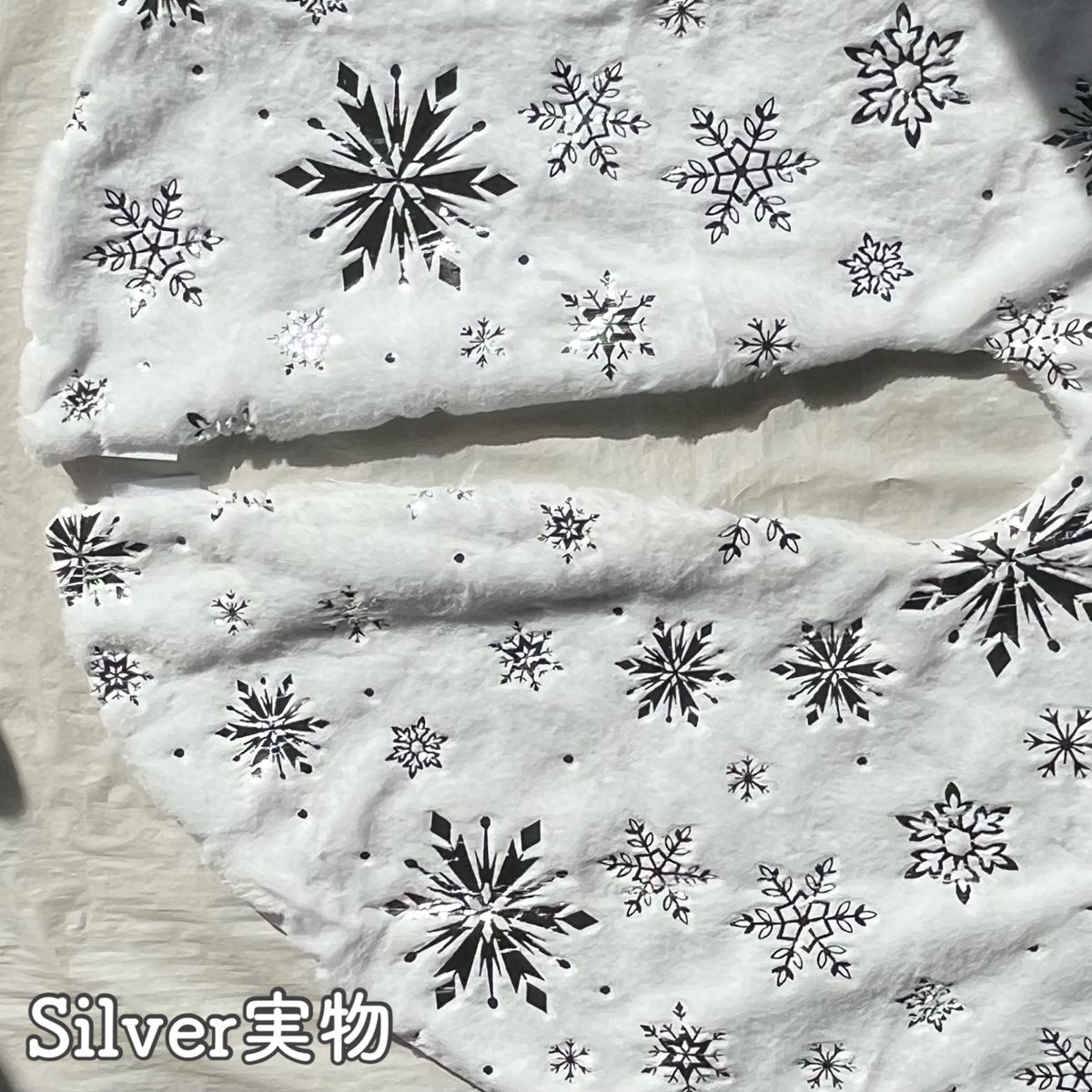 ツリースカート 78cm クリスマスツリー 足元隠し 装飾 ツリーマット シルバー 銀 白 プレゼント 雪 結晶