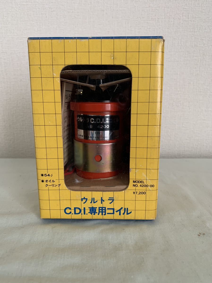 新品　永井電子　ウルトラCDI専用コイル　NO.4200-00 _画像1