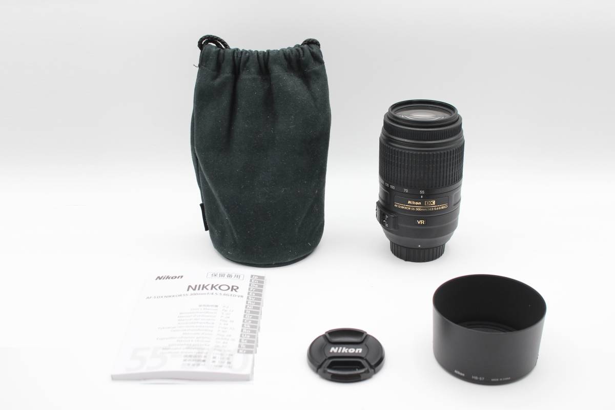 極上品 Nikon ニコン AF-S DX NIKKOR 55-300mm F4 5-5 6G ED VR -11