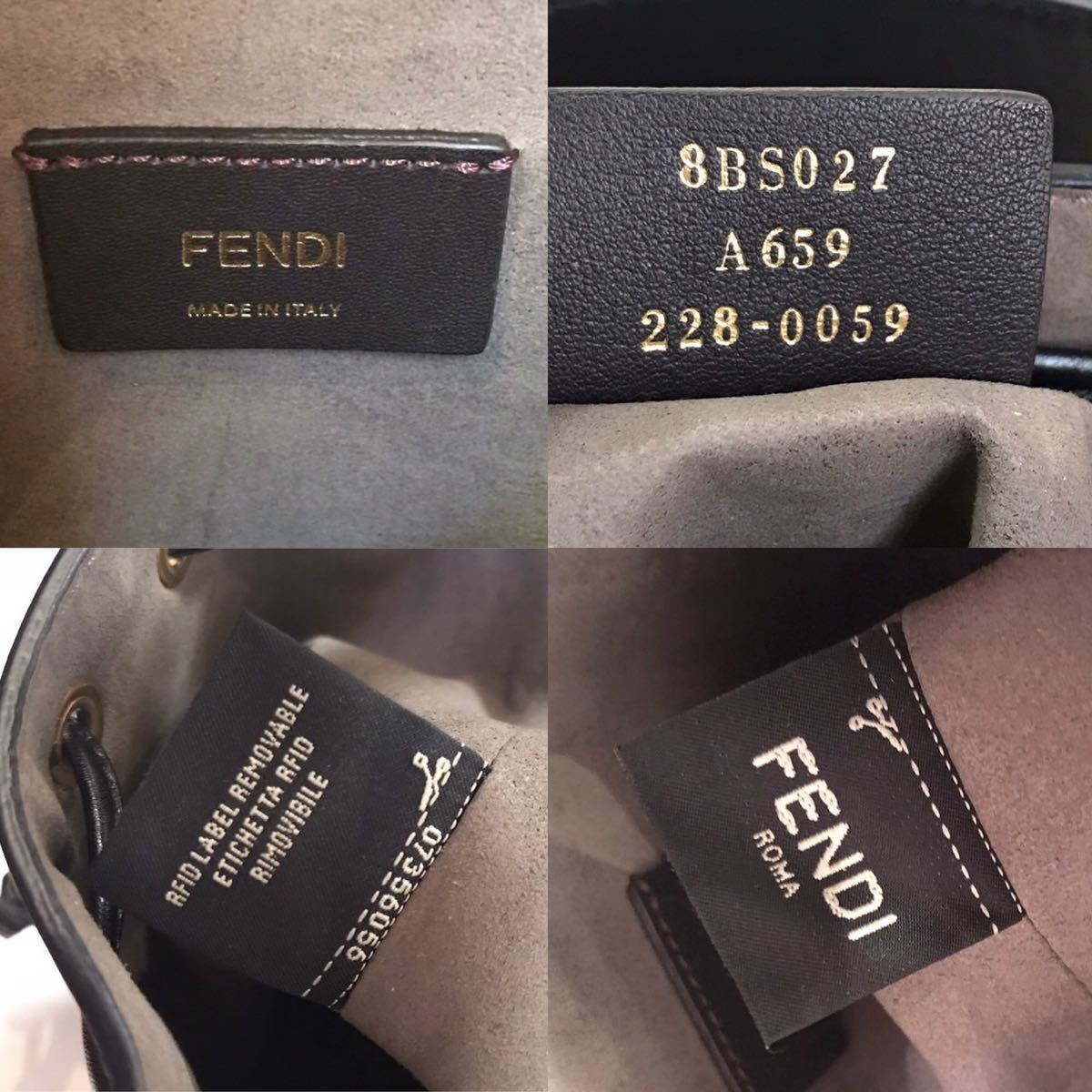 【展示品】FENDI フェンディ ズッカ 2WAY ミニ モントレゾール ハンドバッグ ショルダーバッグ 8BS027 極美品 現行 参考上代 266,200円 ☆_画像10