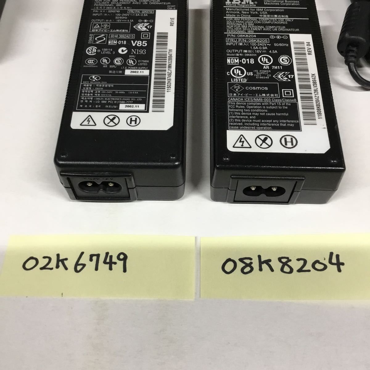 （1113SM05）送料無料/中古/IBM/02K6657・02K6746・02K6749・08K8204/16V/4.5A/純正 ACアダプタ 5個セット_画像5