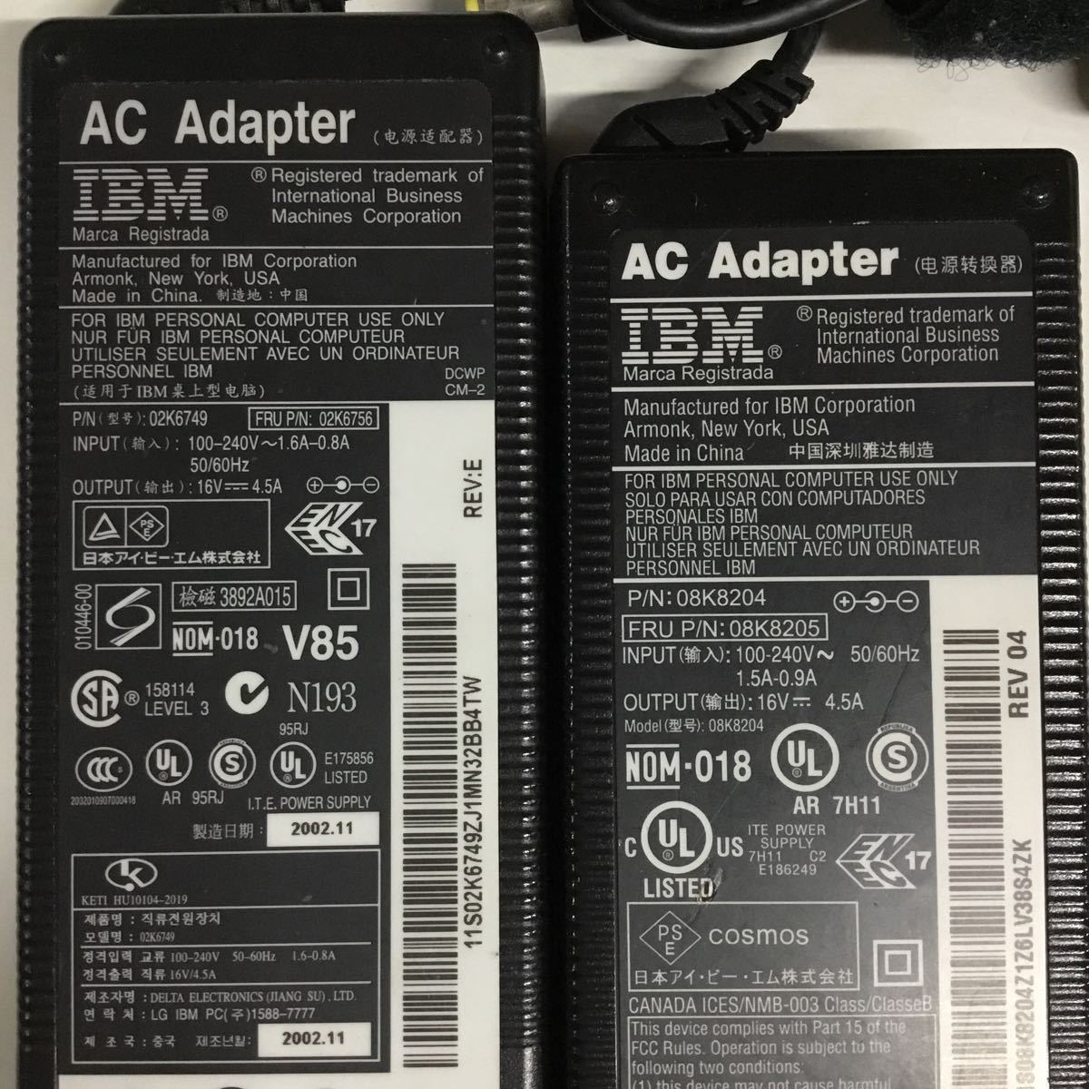 （1113SM05）送料無料/中古/IBM/02K6657・02K6746・02K6749・08K8204/16V/4.5A/純正 ACアダプタ 5個セット_画像3