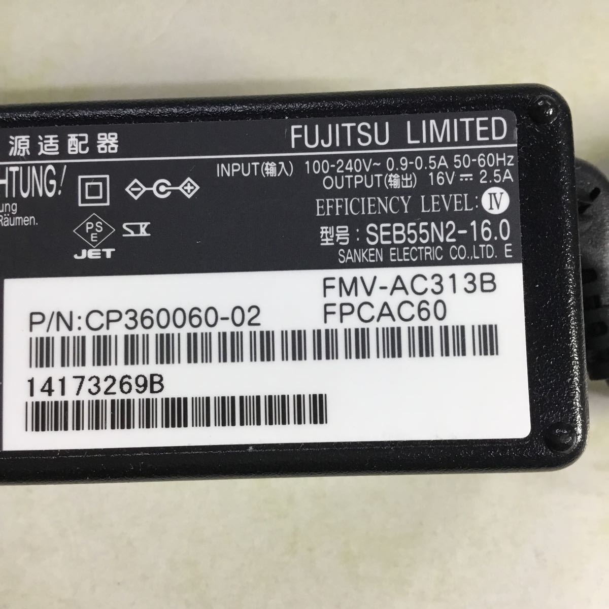 （1120KS07）送料無料/中古/FUJITSU 富士通 フジツウ/FMV-AC313B/16V/2.5A/純正 ACアダプタ 6個セット_画像2