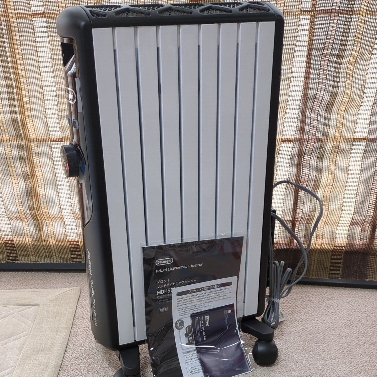 デロンギ マルチダイナミックヒーター MDHS12 DeLonghi