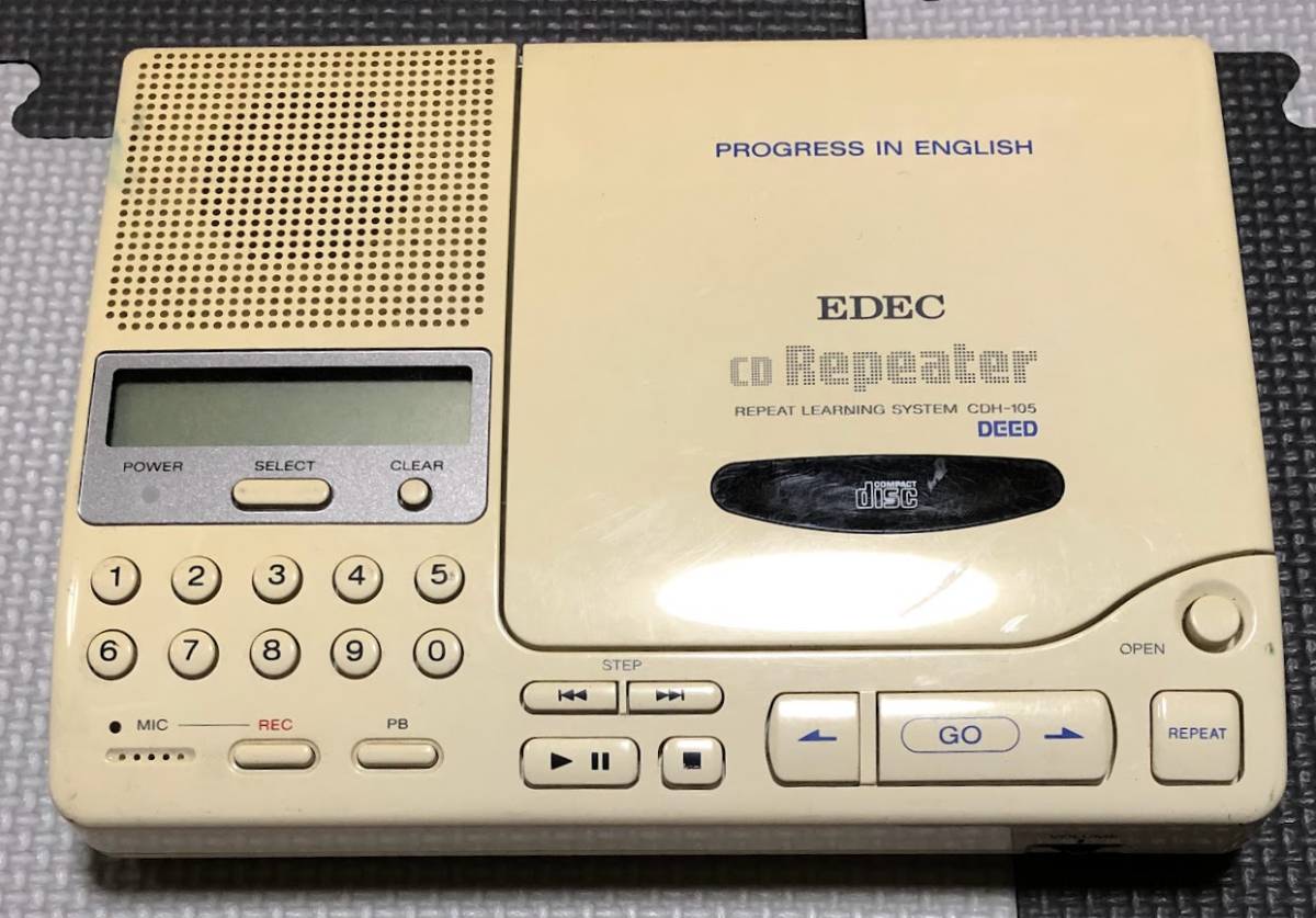 【ジャンク※本体のみ】 EDEC エデック CD Repeater CDリピーター CDプレーヤー CDH-105 【商品説明必読】 現状品_画像1