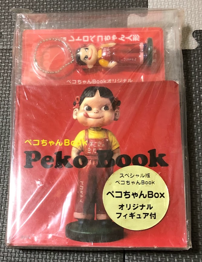 代購代標第一品牌－樂淘letao－スペシャル版ペコちゃんBook ペコちゃん