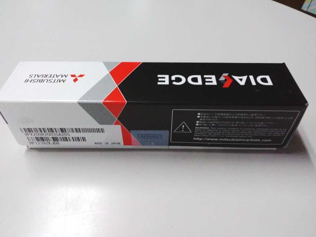 7820円 ☆◇◇ 三菱 高能率加工用多機能カッター 7820円 ☆◇◇ 三菱 高能率加工用多機能カッター