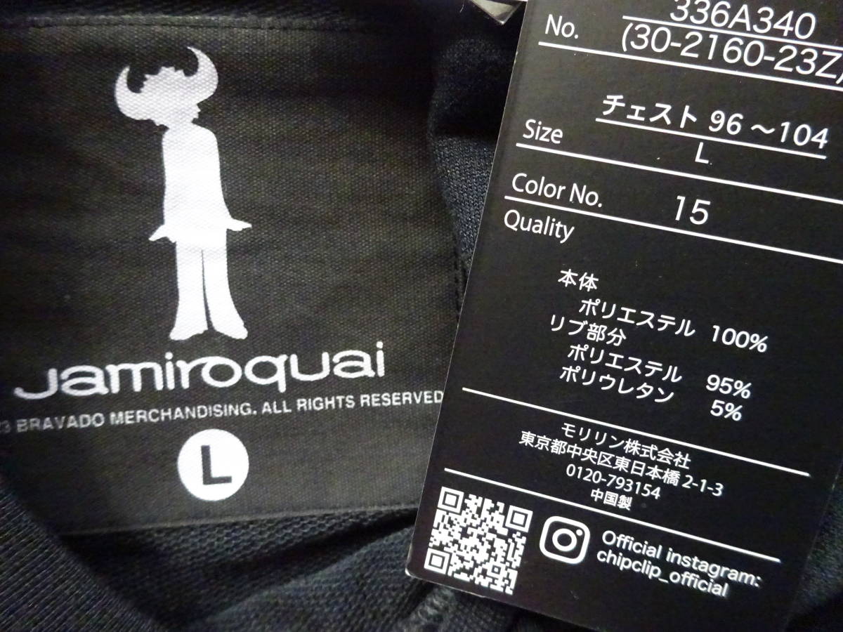 Jamiroquai ジャミロクワイ 長袖Tシャツ　ロンT　オフィシャル品　公式商品　ライセンス商品 サイズL_画像4