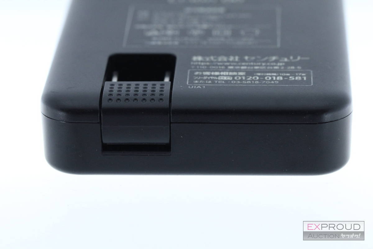 良品★R22 century センチュリー ETAC50-MC ACプラグ搭載 モバイルバッテリー ブラック サイズ：約12×7.5×2cm 動作確認済みの画像6