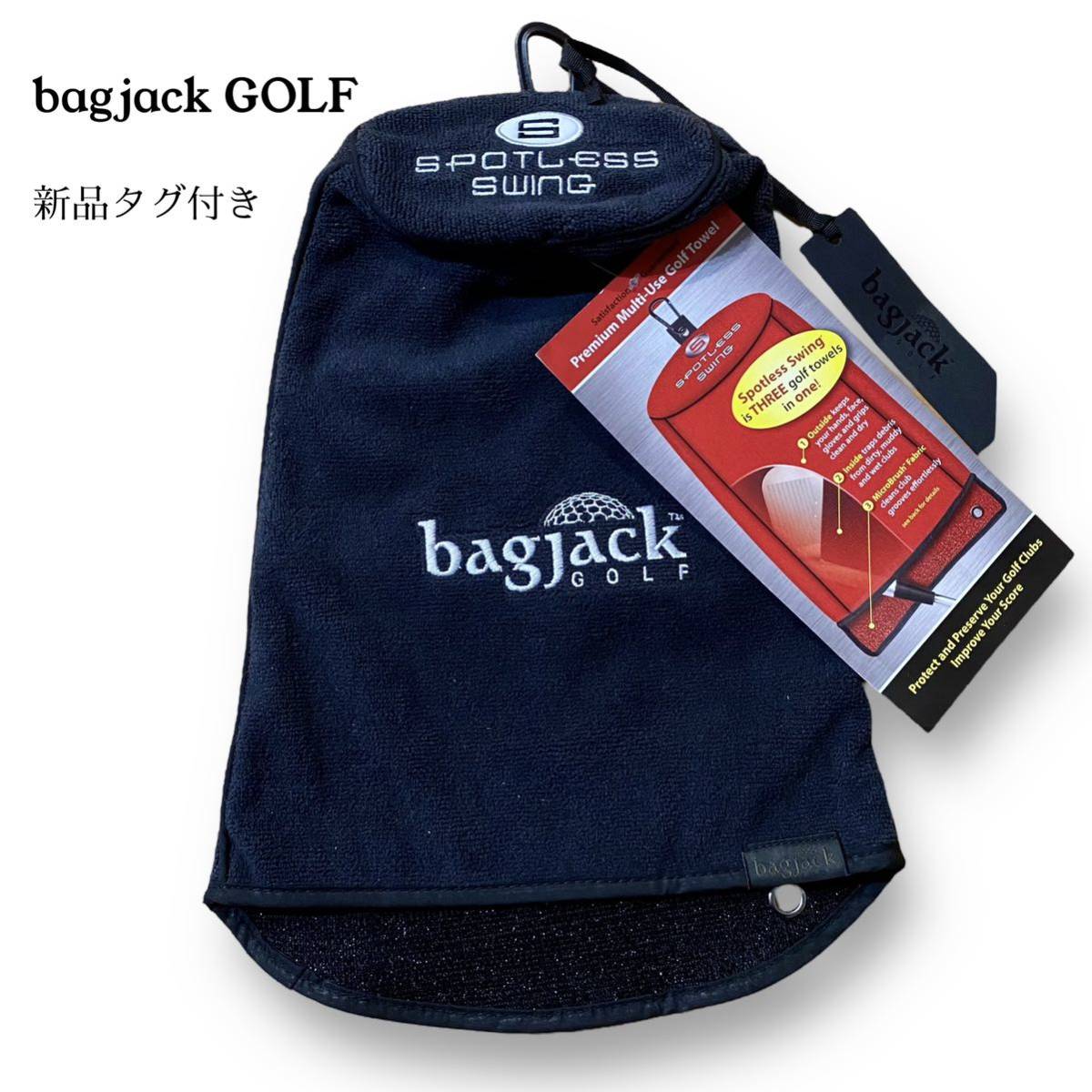 新品 未使用 bagjack GOLF バッグジャック ゴルフ マイクロファイバー タオル ヘッドカバー 黒 ブラック 刺繍_画像1
