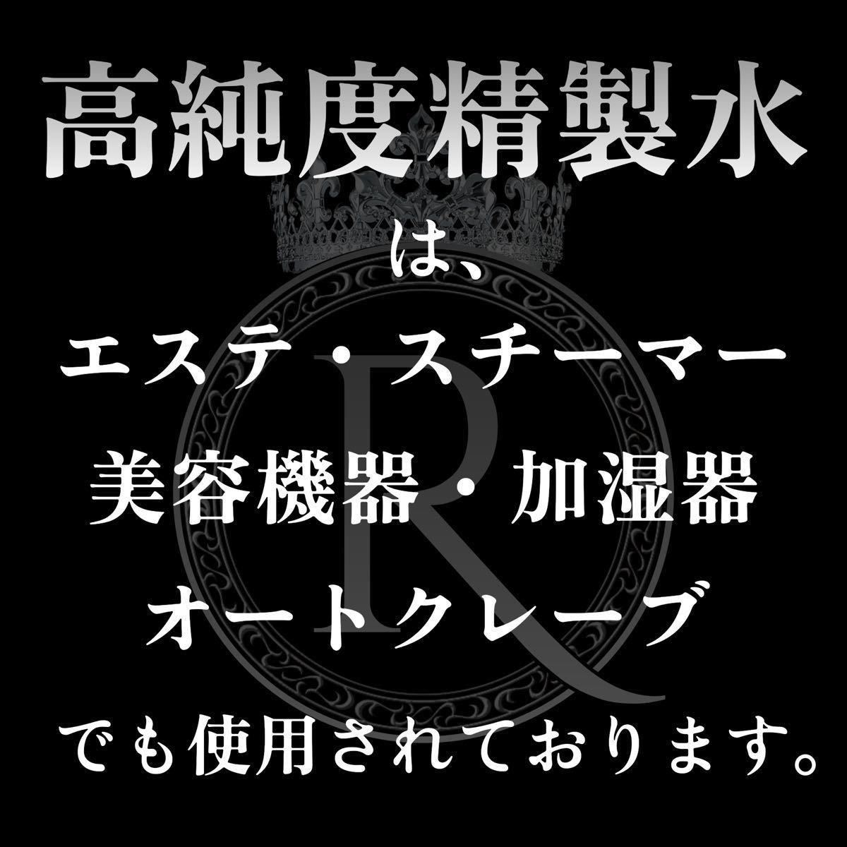 ■ 500ml×2本 ■ スプレータイプ+ムースタイプ ■ ボウリング ロイ・クリーナー SM500×2-01_画像5