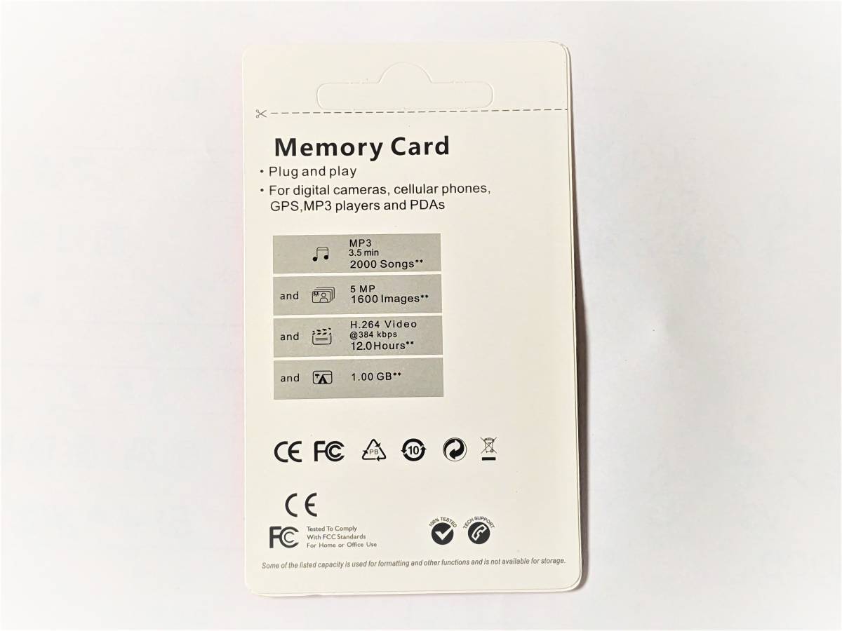 【新品・未開封品】 マイクロSDカード 512GB メモリーカード TF Microsdxc 記録媒体 SD変換アダプター付き_画像4