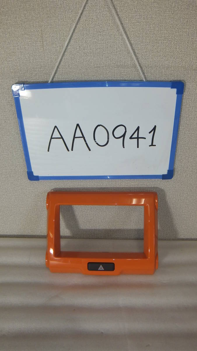 AA0941　ＭＲ３１Ｓ　スズキ　ハスラー　オーディオパネル　インパネ　パネル　ハザードボタン付_画像1