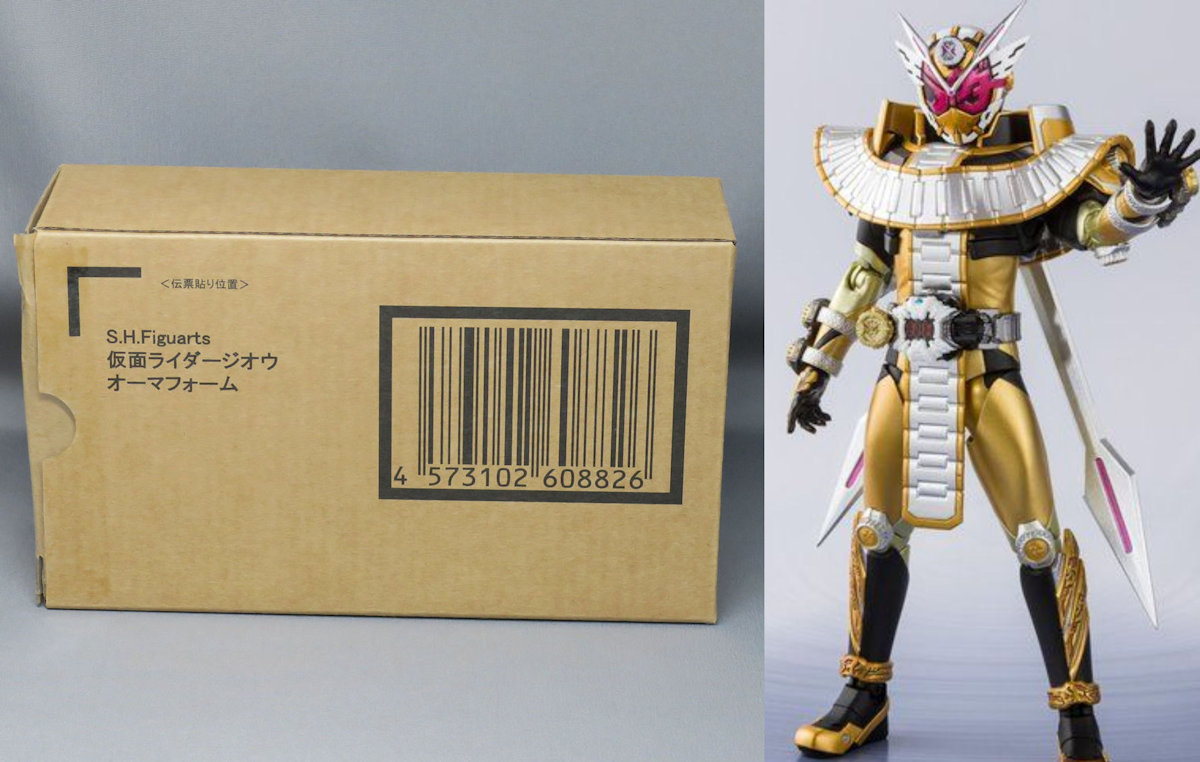 [丁寧梱包] 仮面ライダー S.H.Figuarts 仮面ライダージオウ オーマフォーム プレミアムバンダイ フィギュア 輸送箱・伝票なし[新品未開封]の画像1