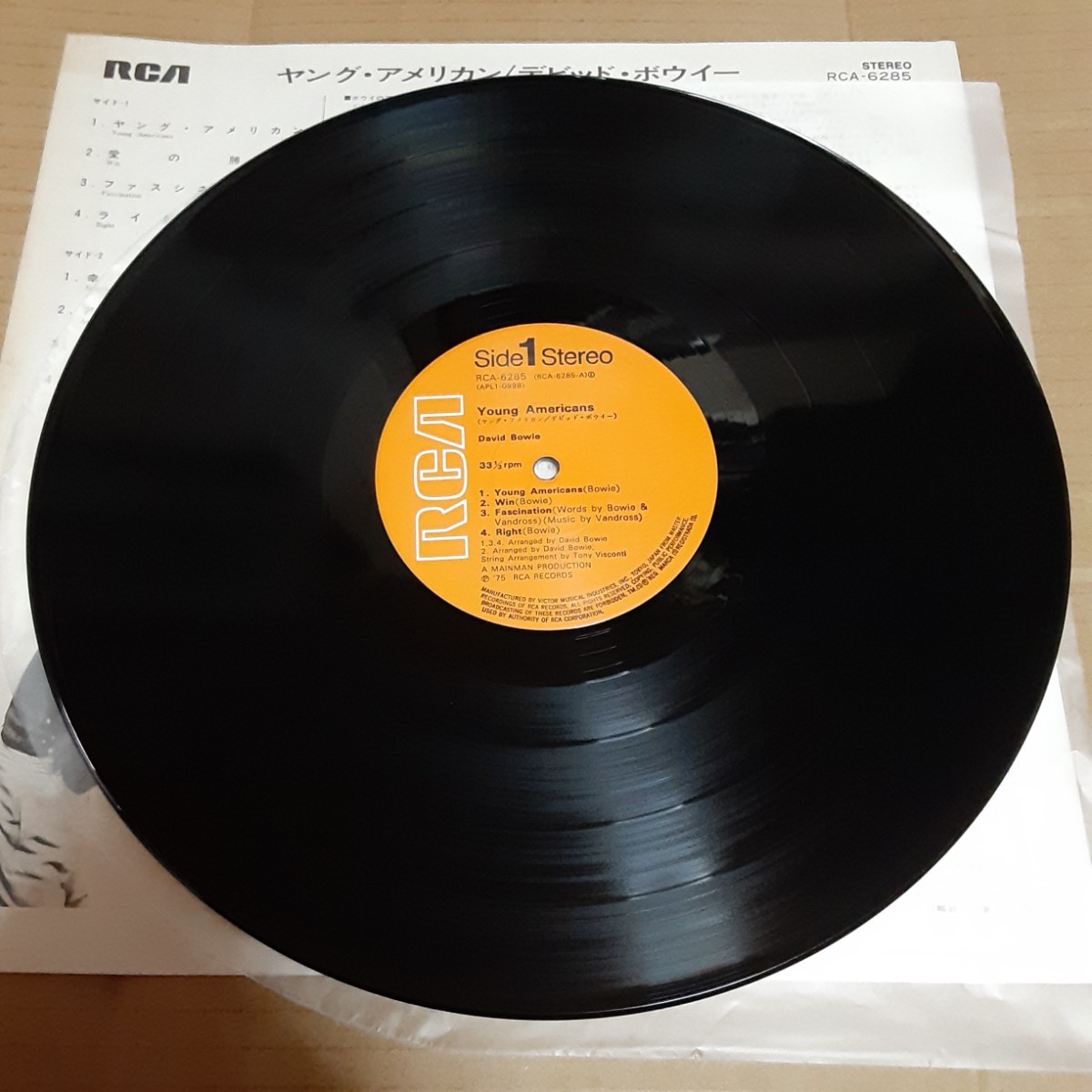 帯付き 国内盤 LP　デビッド・ボウイー DAVID BOWIE ヤング・アメリカン YOUNG AMERICAN RCA-6285_画像6