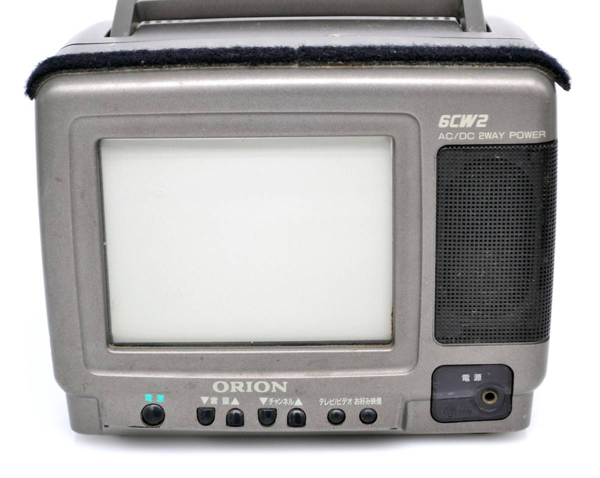 ★通電確認★ORION　カラーテレビ　6インチ　1994年製　アナログ　ACアダプタ　リモコン　オリオン_画像2