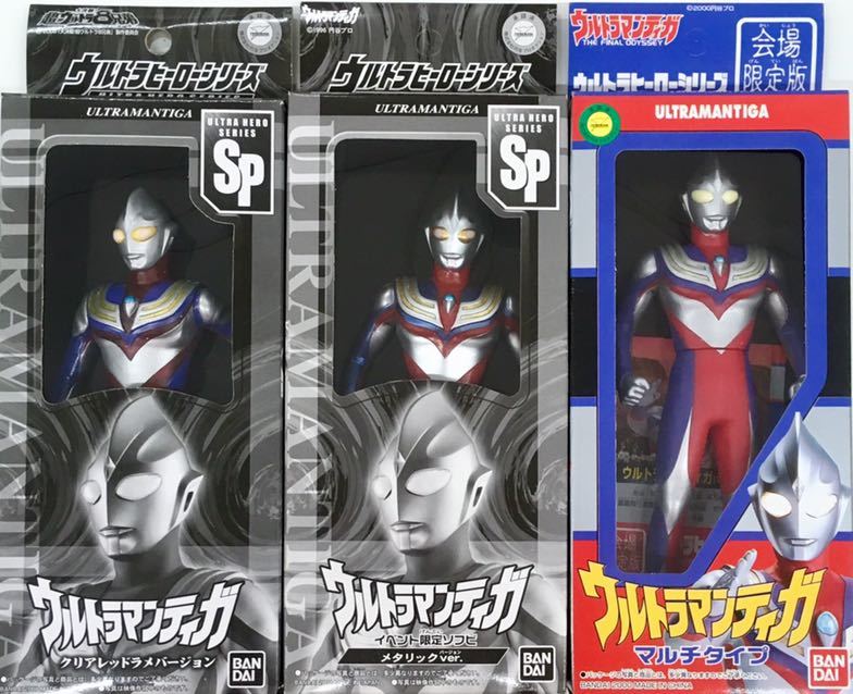 download video ultraman gaia mp4 download video ultraman gaia mp4