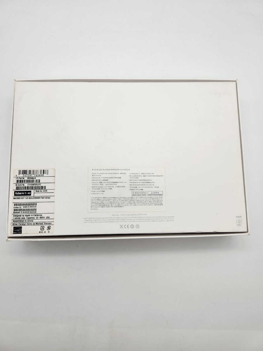 パソコン ノートパソコン Apple MacBook Air マックブックエアー 11インチLEDバックライトワイドスクリーンノートブック A1370_画像2