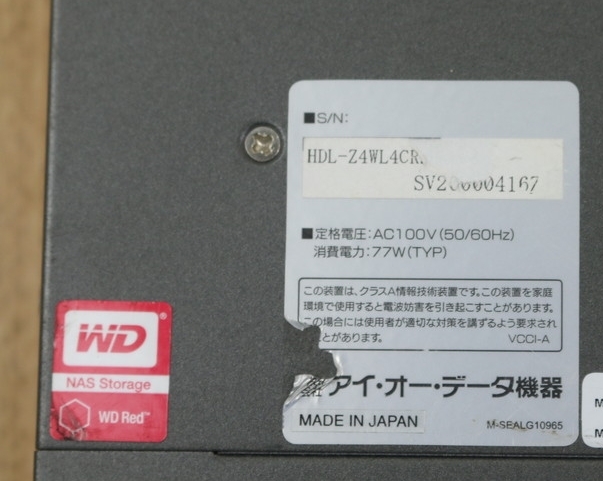 【IODATA】（HDL-Z4WL4CR）ストレージサーバ　HDD無し!! 現状!!　管ざ9518_画像3