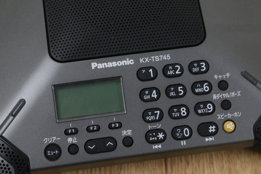 【Panasonic KX-TS745】TV会議用インターフェースボックス２点　本体のみ　未チェック　管ざ9608_画像4