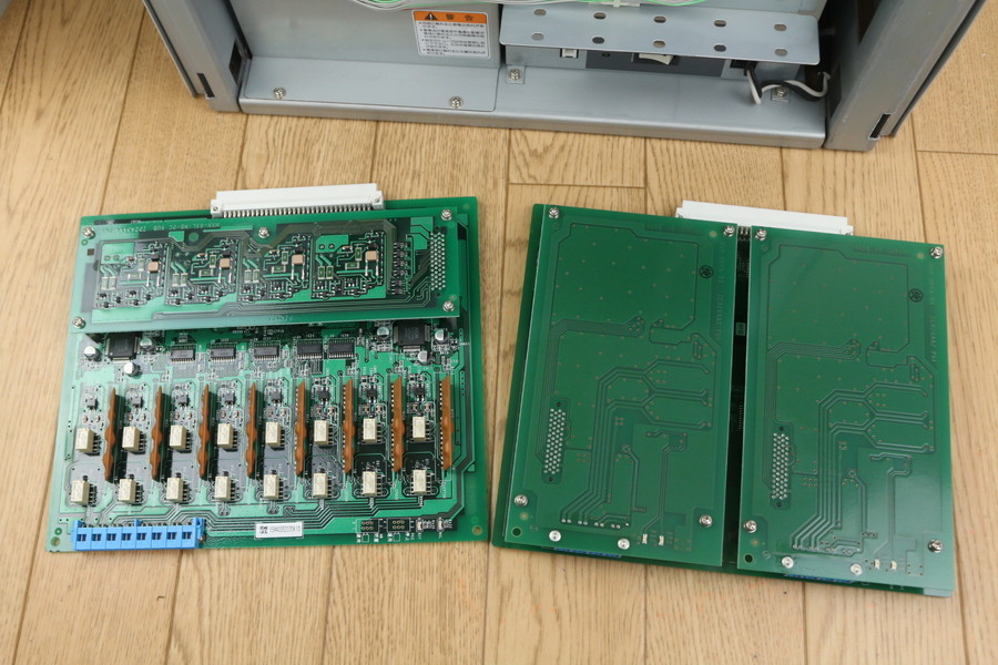 日立 HITACHI MXN-BCBTA】MX900IPデジタル交換機 主装置 日立 HITACHI MXN-BCBTA】MX900IPデジタル交換機 主装置