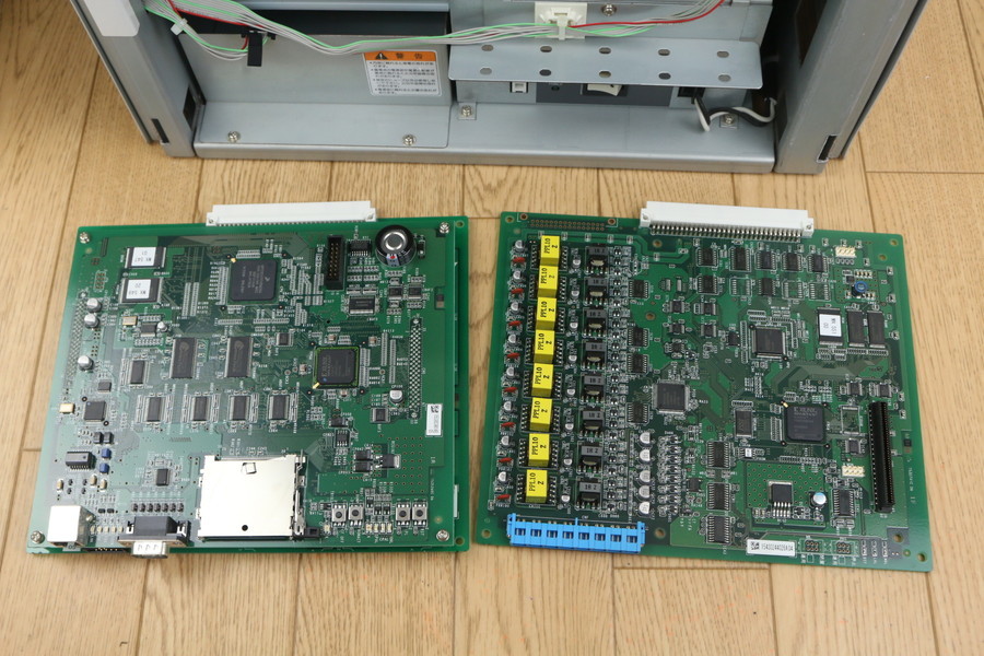日立 HITACHI MXN-BCBTA】MX900IPデジタル交換機 主装置 日立 HITACHI MXN-BCBTA】MX900IPデジタル交換機 主装置