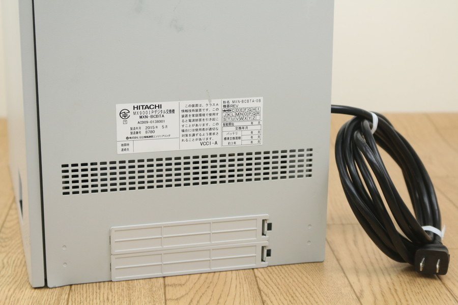 日立 HITACHI MXN-BCBTA】MX900IPデジタル交換機 主装置 日立 HITACHI MXN-BCBTA】MX900IPデジタル交換機 主装置