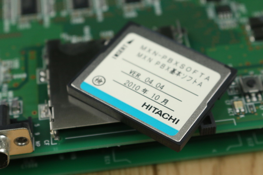 【日立　HITACHI MXN-BCBTA】MX900IP　デジタル交換機　2010年製　現状!!　管ざ9606_画像7