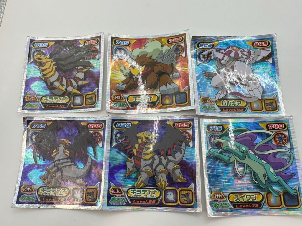 ポケモン ダイヤモンドパール キラ レーザー シール烈伝 列伝 ポケモン ダイヤモンドパール キラ レーザー シール烈伝 列伝