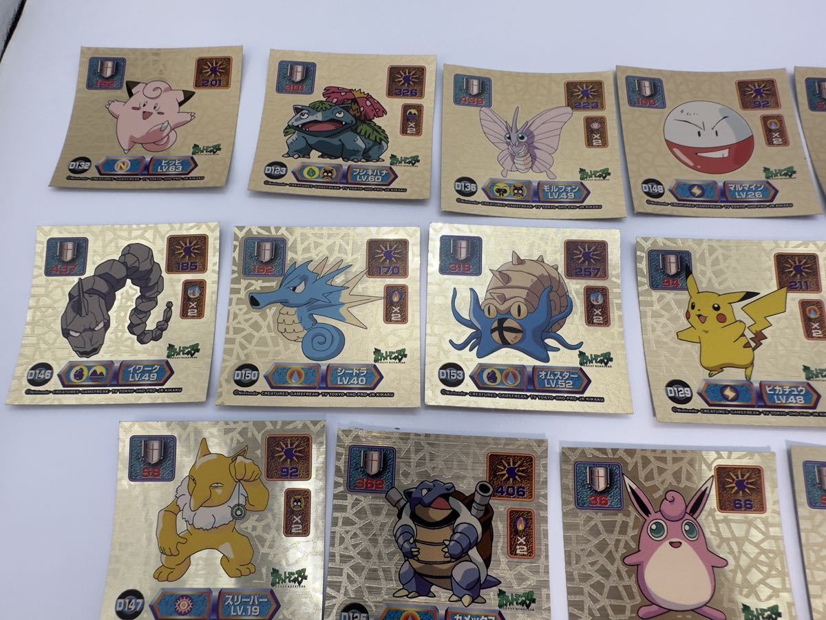 ポケモン　スーパーDX ゴールド　シール烈伝　列伝　セット　ポケットモンスター　ミュウ　ミュウツー　サンダー　フリーザー　ファイヤー_画像4