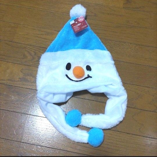 クリスマス コスプレ 帽子 ピコピコ動く 仮装 レディース メンズ キッズ　コスプレ　サンタ
