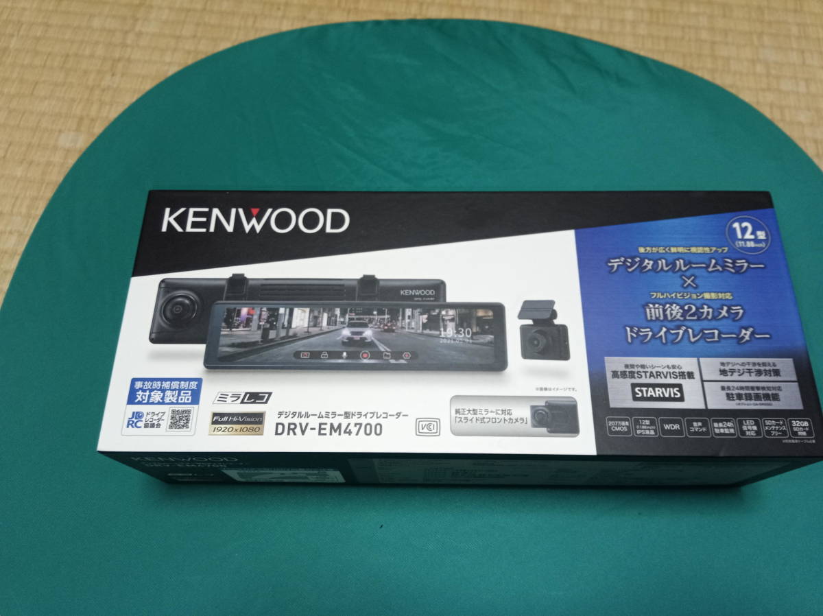 中古KENOOD DRV-EM4700＆中古ドライブレコーダーIFD-244セット_画像1