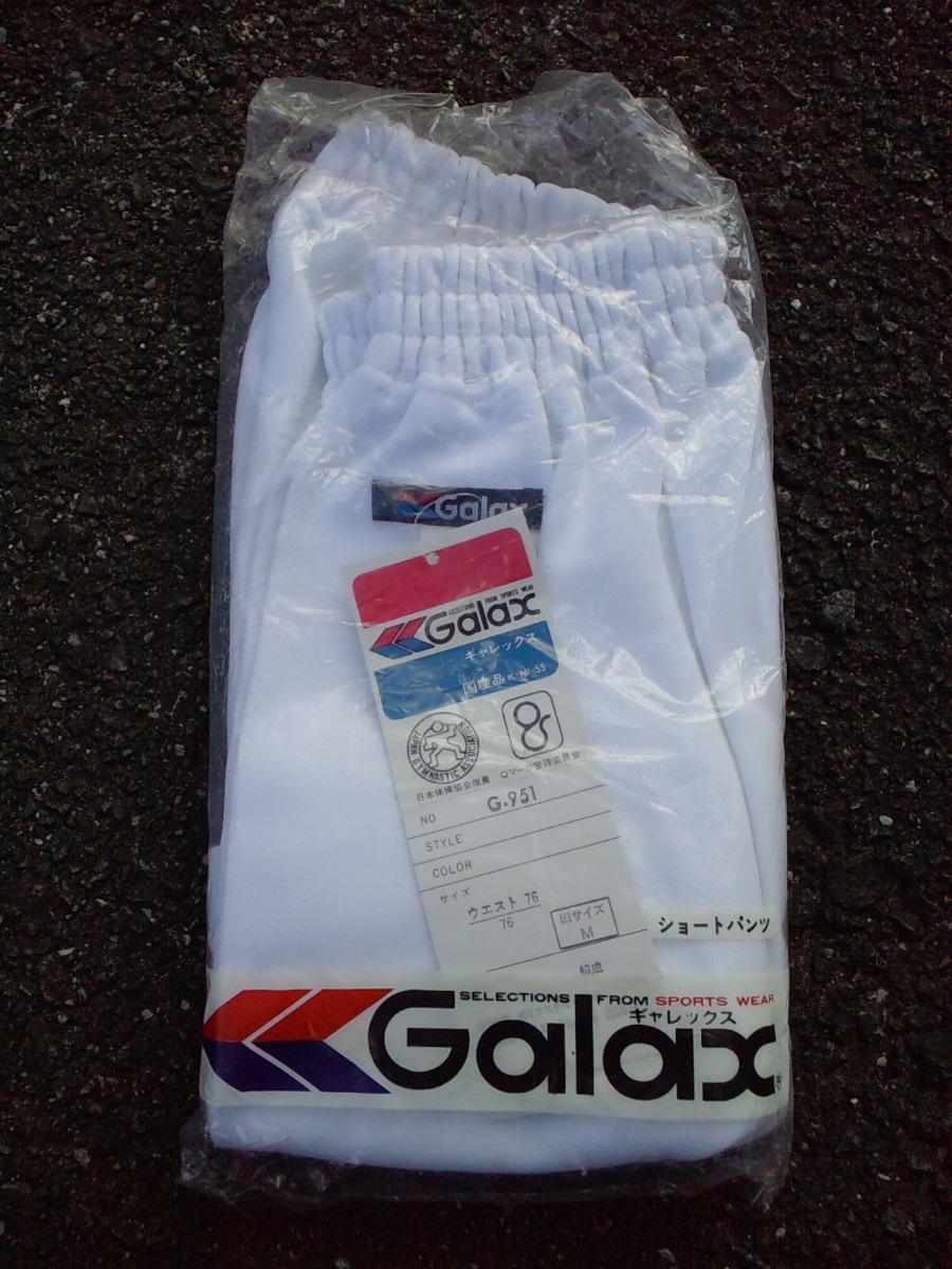 Galax ショートパンツ G-951_画像9