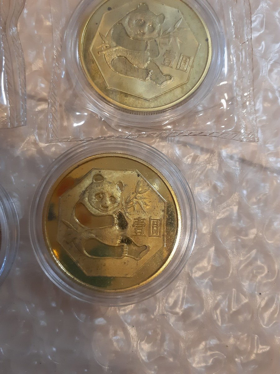 中国 コイン パンダ 銅貨 記念貨幣 1983年 1984年 記念硬貨_画像5