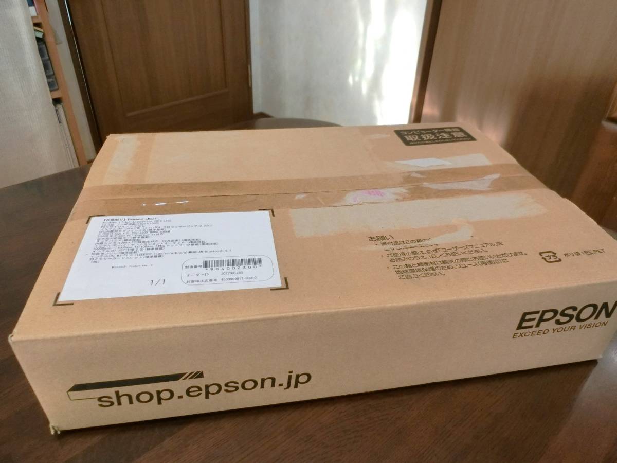 【ほぼ新品】EPSON Endeavor JN521 / Intel 第11世代 Core i3-1115G4 / メモリー:16GB / SSD:1Tb / Windows 11 Home_画像1