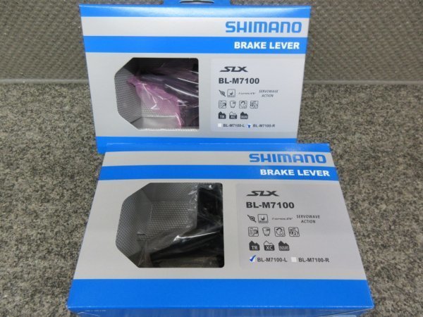 ■Shimano SLX　BL-M7100　油圧ブレーキレバー左右セット　未使用品_画像1