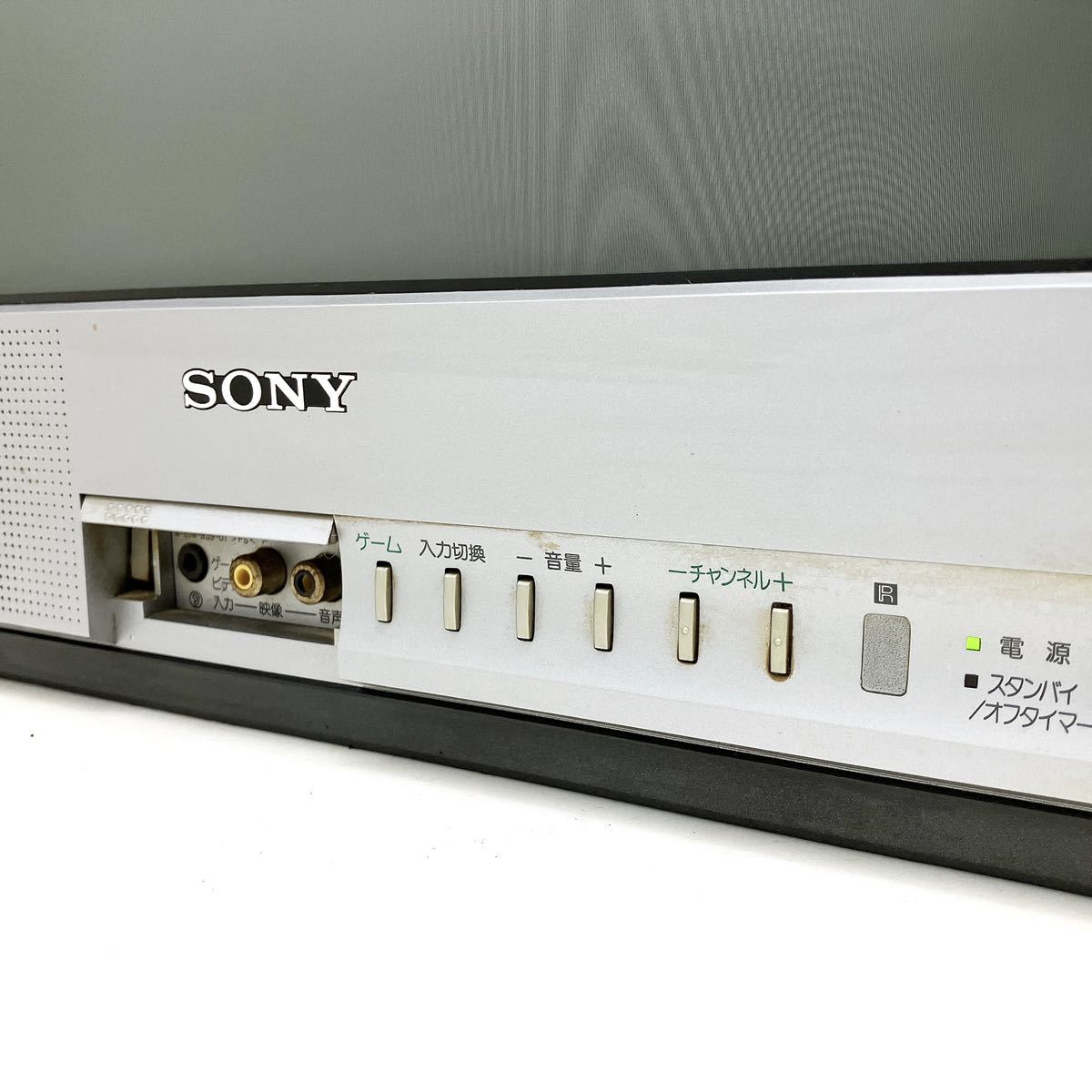 SONY Trinitron ソニー トリニトロン ブラウン管テレビ KV-14MF1 通電確認済 alp古1122_画像3