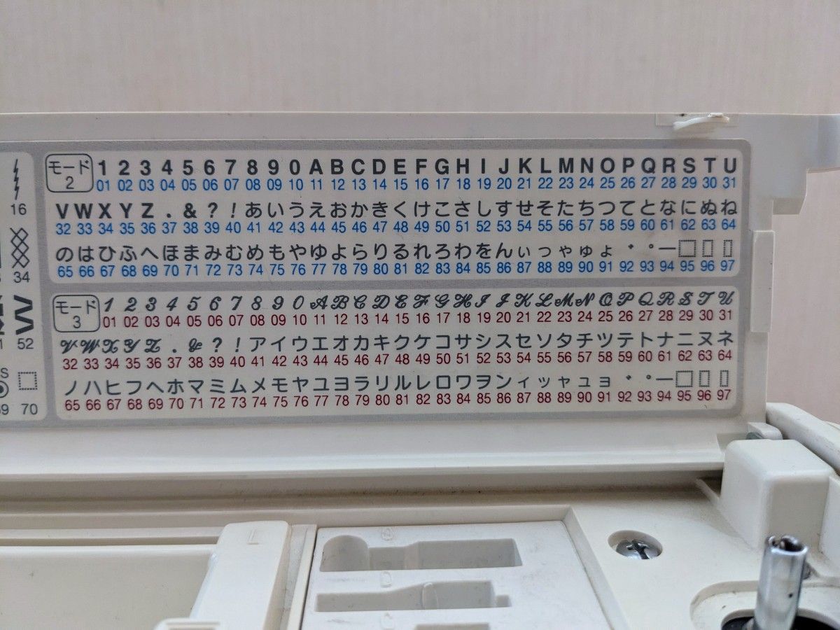 美品・動作好調】ジャノメ メモリークラフト5400 文字ぬい 美品・動作好調】ジャノメ メモリークラフト5400 文字ぬい