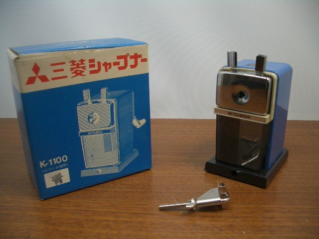 ◆MITSUBISHI　三菱　シャープナー　K-1100　鉛筆削り　昭和rレトロ_画像1