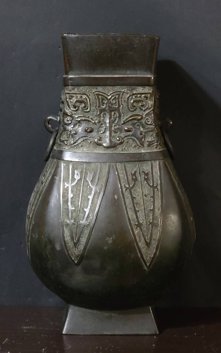 古美術柳　時代 銅製 饕餮文双耳遊環花瓶 唐物_画像1