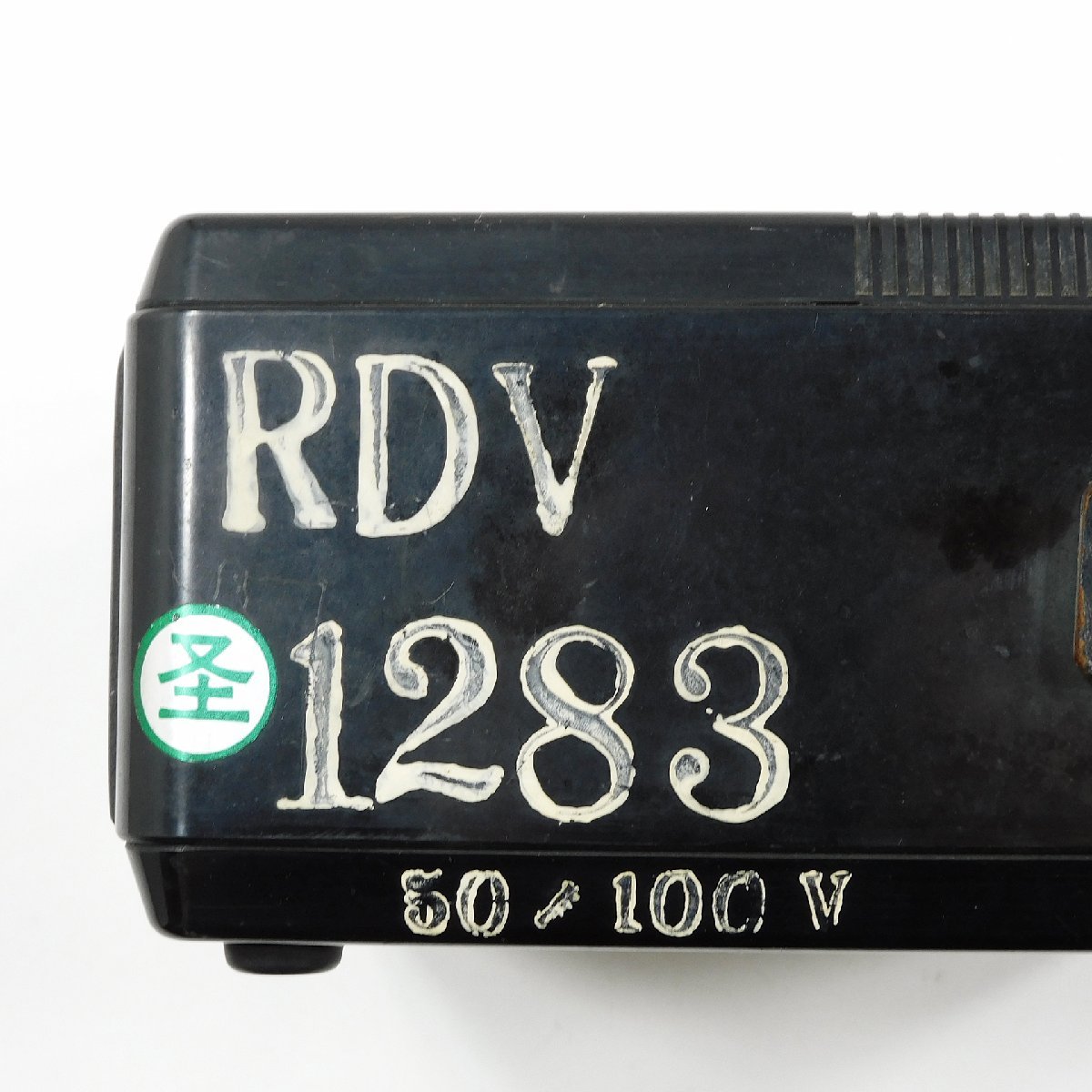 横河電機 YOKOGAWA ELECTRIC WORKS S-810 電圧計 ジャンク #12010 昭和 レトロ YEW 携帯型 測定器の画像6